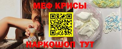 марки nbome Бузулук