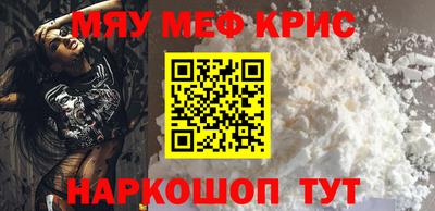 мдпв Бугуруслан