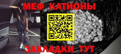 мдпв Бугуруслан
