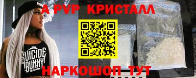 марки nbome Бузулук