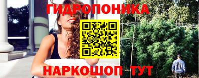 марки nbome Бузулук