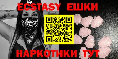 крисы Будённовск