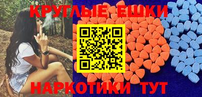 марки nbome Бузулук