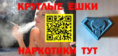 крисы Будённовск