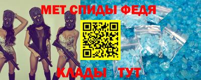 мдпв Бугуруслан